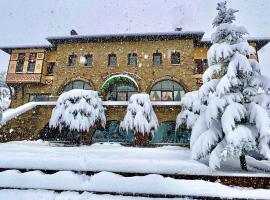 Valia Nostra Escape Hotel，位于斯米克斯的酒店