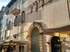 Casa Turandot Verona，位于维罗纳的度假屋