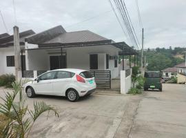 Cozy 2br near ateneo de cebu，位于曼达维市的酒店