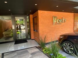 La Foret 2 dormitorios，位于圣克鲁斯Gabriel Rene Moreno Autonomous University附近的酒店