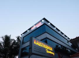 Kausthubhom Residency，位于Tiruvalla琴格阿恩努尔火车站附近的酒店