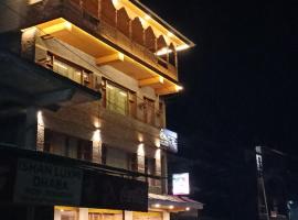 Hotel Banala Vibes，位于马恩迪的酒店