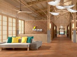Kilyawan Farm Resort，位于Ibaan的酒店