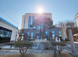 Hotel Gongjicheon，位于春川的酒店