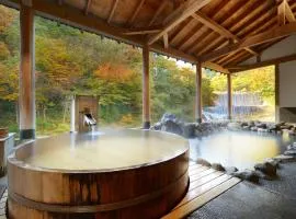 山水庄土汤温泉酒店