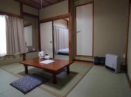胜太郎日式旅馆，位于东京Kyusho-in Temple附近的酒店