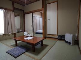 胜太郎日式旅馆，位于东京的酒店