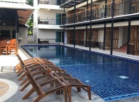 Celosia Chiang Mai Hotel，位于清迈瓦府的酒店