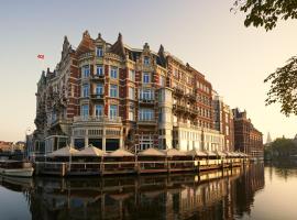 阿姆斯特丹欧洲酒店 - 世界领先酒店集团，位于阿姆斯特丹的酒店