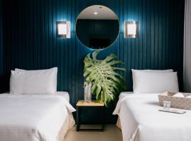 Dosi Hotel PH，位于塔里萨伊的酒店