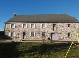 LA MAISON DES HIRONDELLES，位于Cussac的酒店