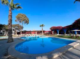 La Estancia Chincha Hotel，位于上钦查的酒店
