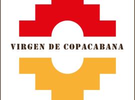 Virgen de Copacabana，位于普尔马马尔卡的宾馆