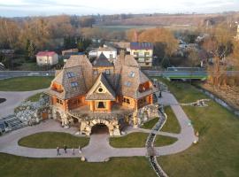 MŁYN BYCHAWA - Restauracja & Hotel，位于Bychawa的酒店