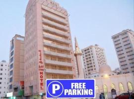 Al Sharq Hotel - BAITHANS，位于沙迦的酒店