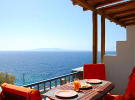 Aelia Mare Apartments Nr2，位于Istérnia的酒店