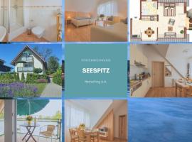 Ferienwohnung Seespitz，位于海瑞星阿莫斯的海滩短租房