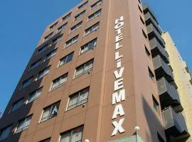 HOTEL LiVEMAX BUDGET Higashi Ueno