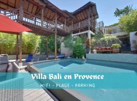 Villa Bali en Provence -les instants Charline，位于马蒂格的酒店