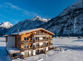 NATURPARKGUT - alpdeluxe Apartments，位于豪尔兹高的酒店