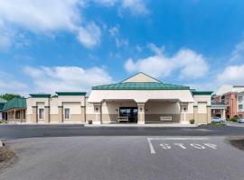 Quality Inn，位于锡林斯格罗夫的酒店