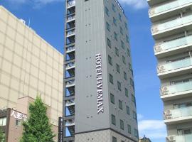 HOTEL LiVEMAX Asakusabashi-Eki Kitaguchi，位于东京两国的酒店