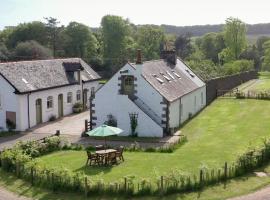 Stables Cottage，位于斯特兰拉尔的酒店