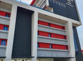 Hotel American Visa Cali，位于卡利的酒店