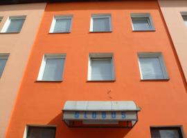Hotel Globus，位于比尔森的酒店