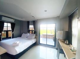 Maze Pool Villa Resort，位于甘烹碧的酒店