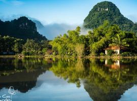 谭阔花园度假村，位于宁平腾纳飞禽公园生态旅游附近的酒店