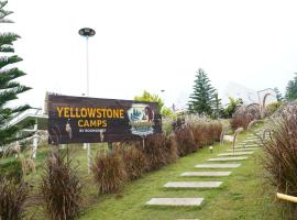 Yellowstone Camps O2 Zone Khao Kho，位于考科的度假短租房