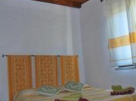 B&B Baddesalighes，位于Bolotana的酒店