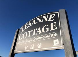 Lesanne Cottage，位于因弗内斯城堡斯图尔特城堡高尔夫球场附近的酒店