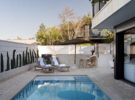 Nof Cramim，位于内韦伊兰的酒店