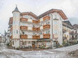 Hotel Siror，位于费拉迪普利米罗的酒店