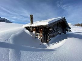 滨湖乡村别墅酒店，位于阿亨基希的乡间豪华旅馆