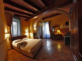 La Dimora del Faro，位于阿奇雷亚莱的酒店