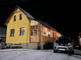 Turistický apartmánový domček Runina 11，位于Runina的酒店