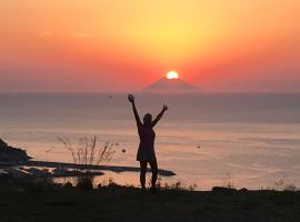 Casa Natura 40，位于帕尔盖利亚的带泳池的酒店