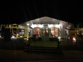 The Bunker House，位于Chopta的酒店