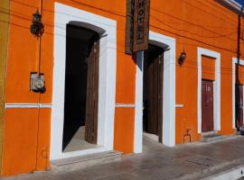 Hotel Boutique Ibarra，位于Ahuacatlán的酒店