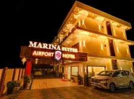 MARINA SUITES AIRPORT HOTEL，位于科钦的酒店