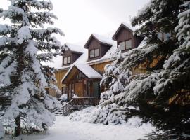 格兰奇乡村旅馆，位于韦克菲尔德的酒店