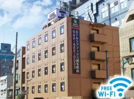 HOTEL LiVEMAX BUDGET Chofu-Ekimae