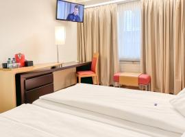 Hotel Rothaus Luzern & Peruvian Culinary Art，位于卢塞恩的酒店