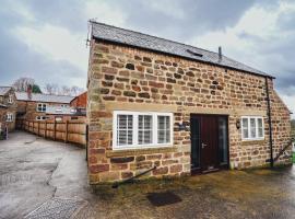 Cottages In Derbyshire - Apple Cottage，位于贝尔珀的酒店