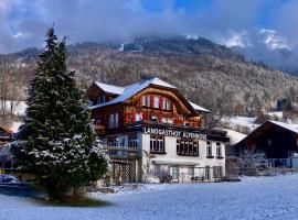 Hotel Alpenrose beim Ballenberg，位于布里恩茨的酒店