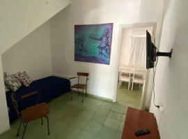 Alojamiento Barrio Sur