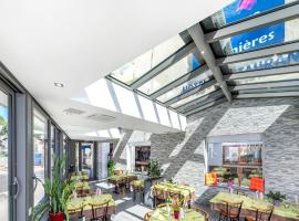 Auberge des Avenières，位于莱萨韦尼埃的酒店
